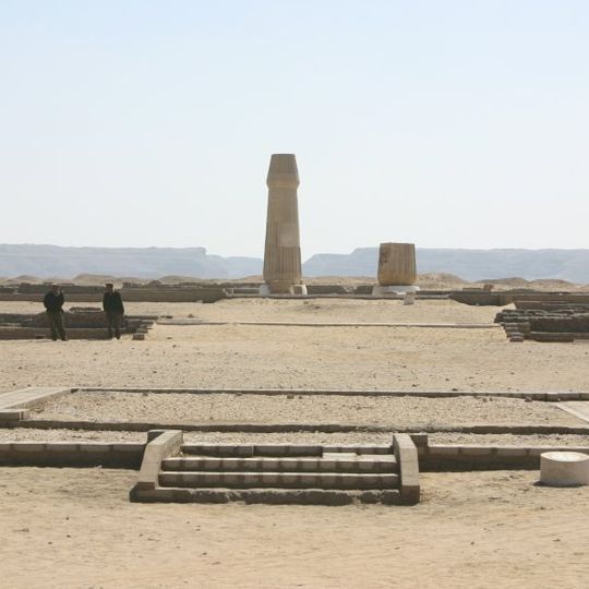 Amarna