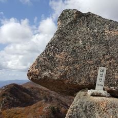 Daeamsan