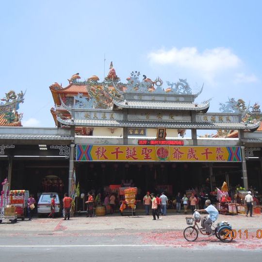 Xigang Qingan Temple