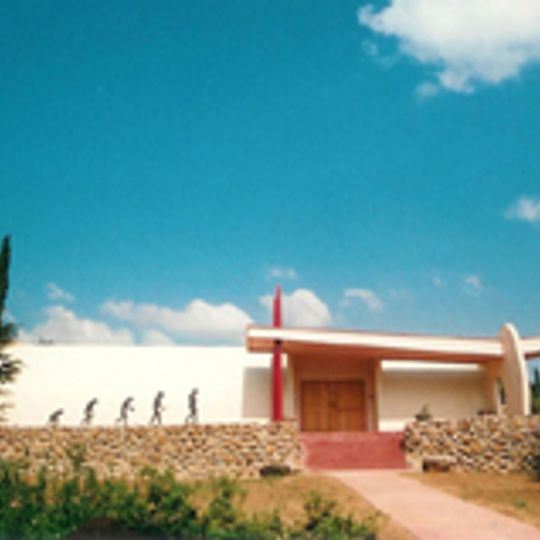 The Prehistoric Man Museum
