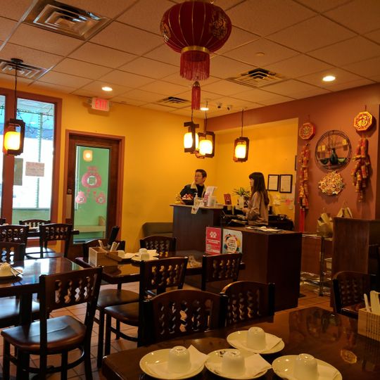 Dumpling House