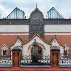 Лаврушинский перeулок 10 c4 Здание Третьяковской галереи