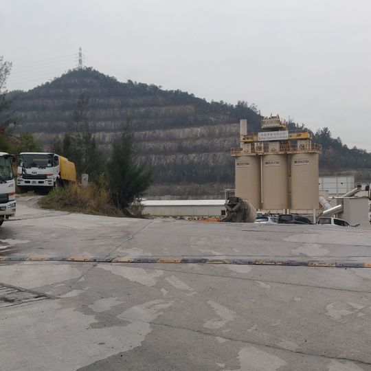 Lam Tei Quarry