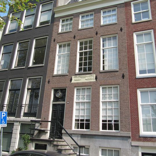 Amstel 65, Amsterdam