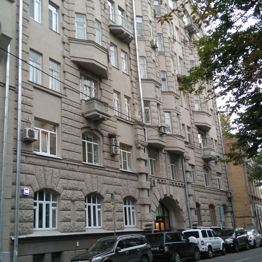 Potapovsky Lane, 10