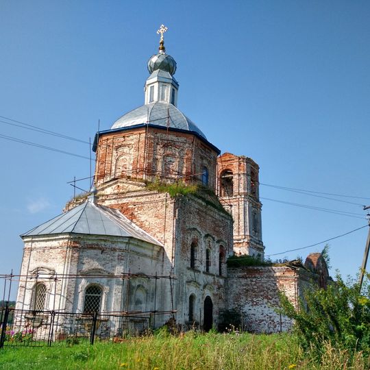 Крапивново