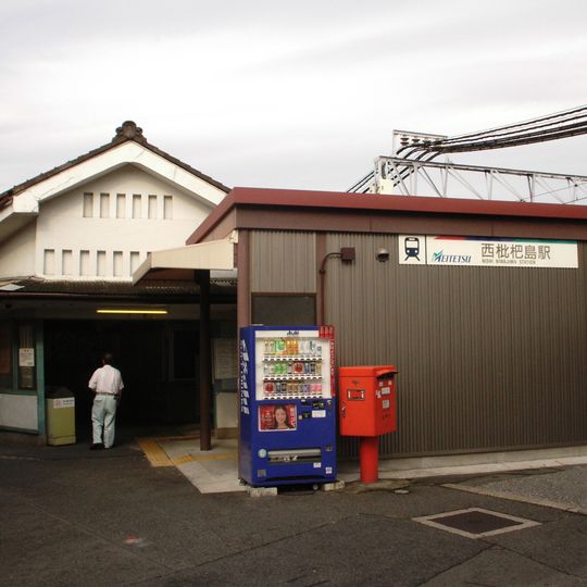 Nishi-Biwajima Station