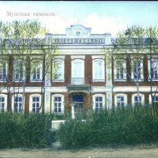 Елецкая классическая мужская гимназия