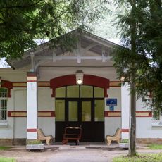 Приёмный павильон (корпус № 2) (Никольское)