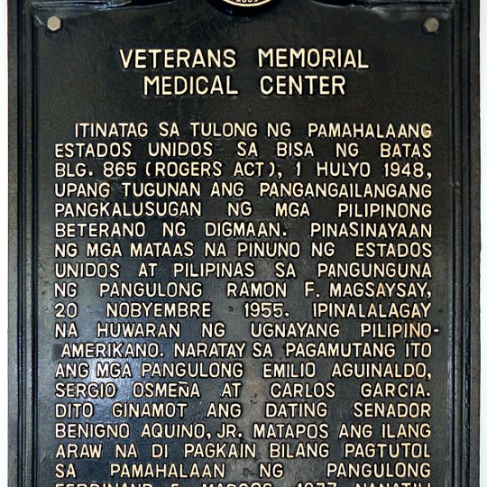 Veterans Memorial Medical Center historical marker