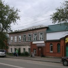 Дом жилой (Александров)