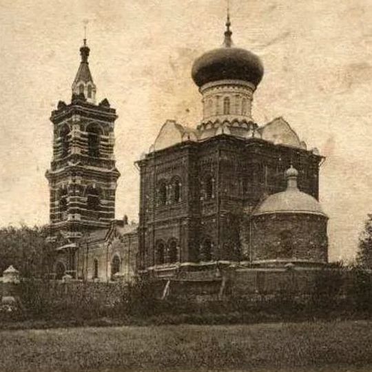 Церковь Иверской иконы Божией Матери )