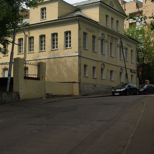 Guzhevskikh - Pospelova House