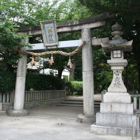Yasaka-jinja