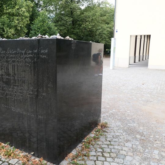 DenkStätte Weiße Rose