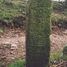 Milestone, in village on Sandybed Lane behind church northwards