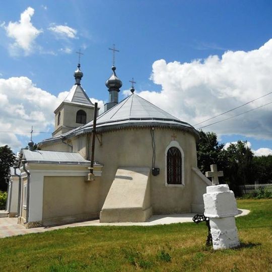 Saint Spyridon church in Miclești, Criuleni