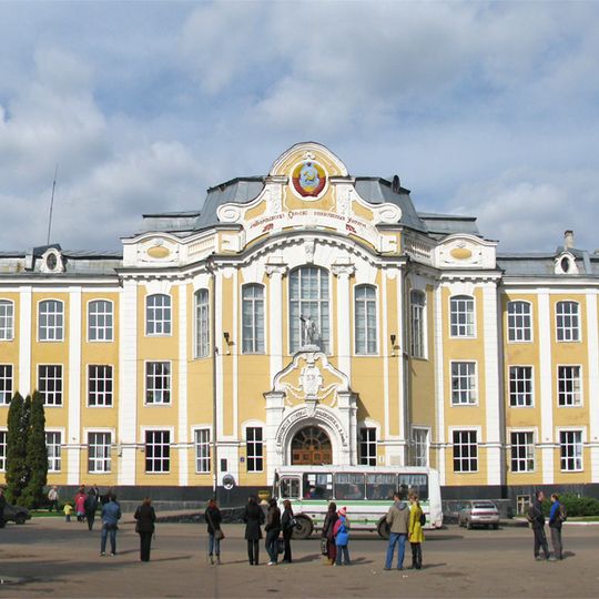 Voronezh State Agrarian University