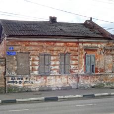 Жилой дом (Тверь)