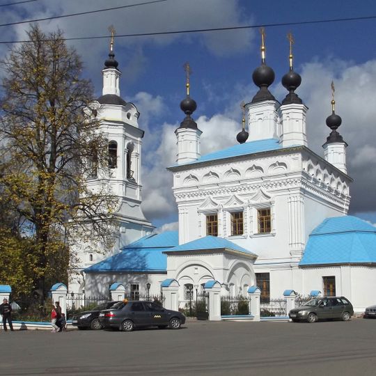 Church of the Intercession on the Moat