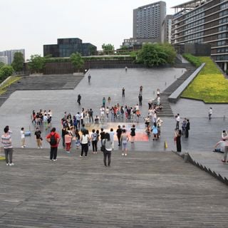 Museum of Contemporary Art Chengdu