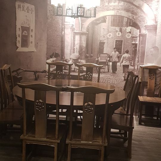小膳香成都麻辣火鍋