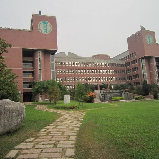 Dayeh University