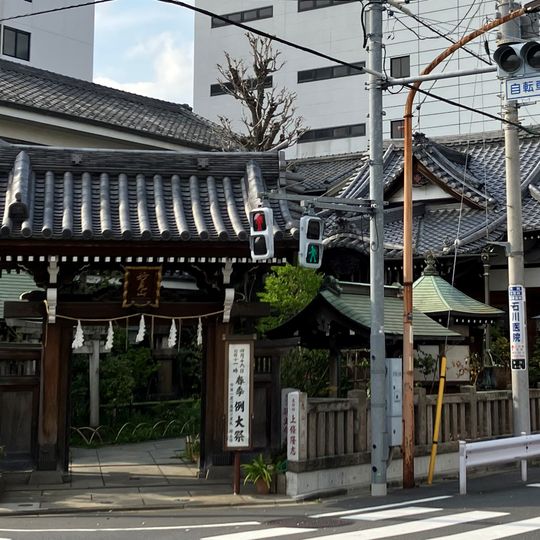 Nose Myōkenzan Betsuin