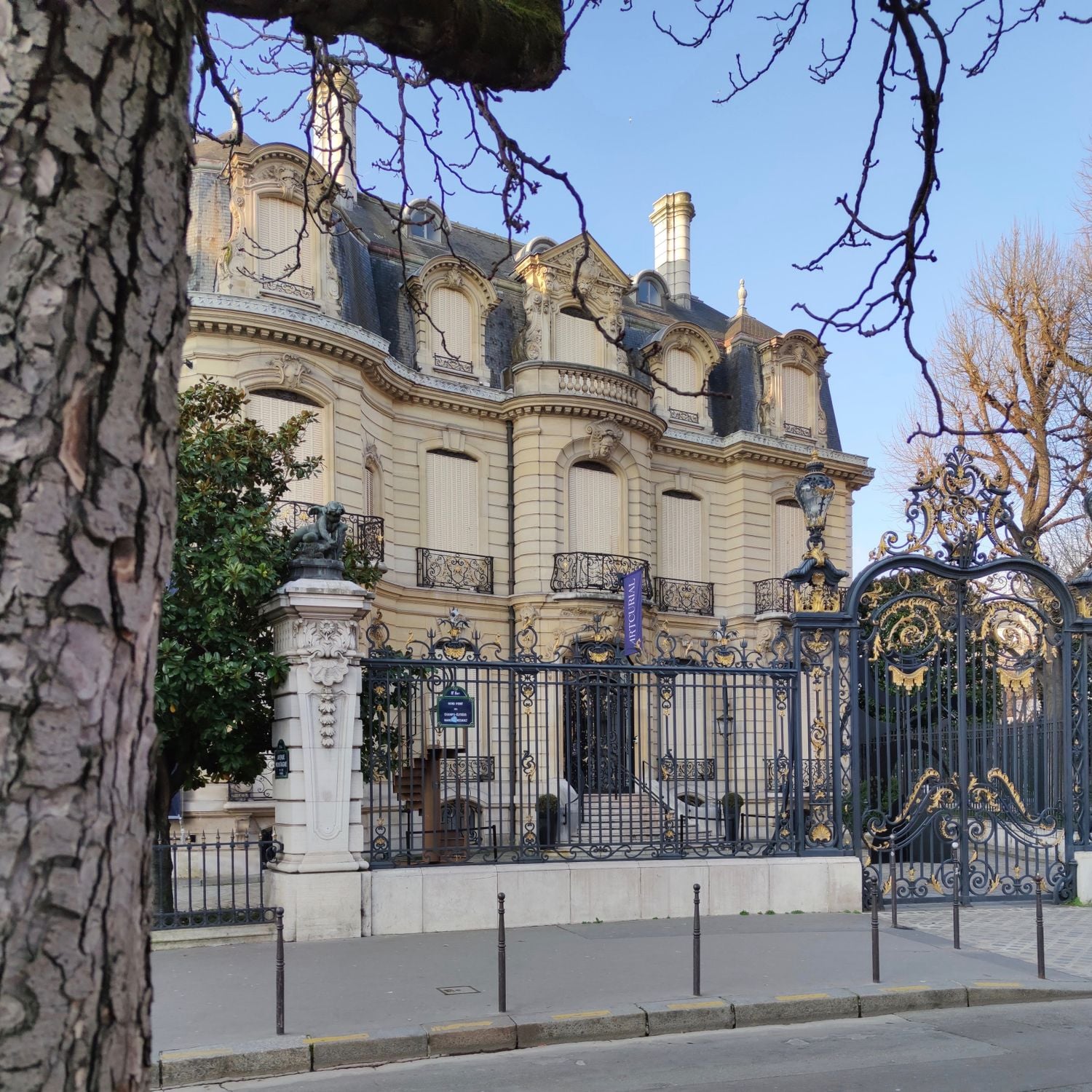 Hôtel Marcel Dassault - Private mansion in 8th arrondissement of