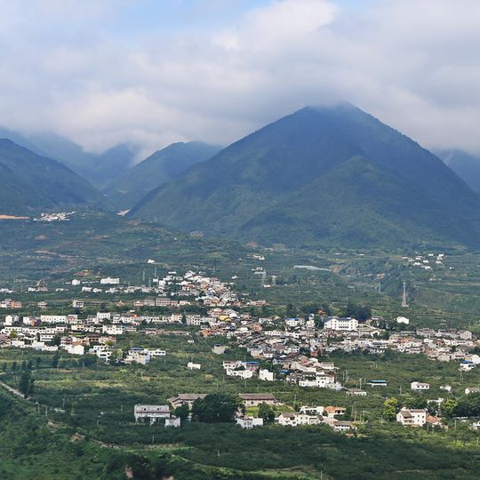 Contea di Hanyuan