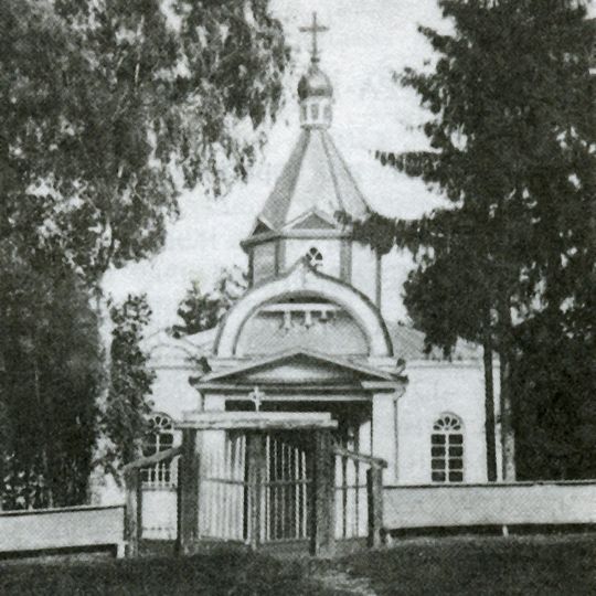 Свята-Раства-Багародзіцкая царква, Прылукі