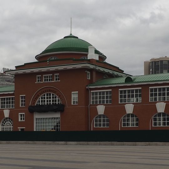 Museum of Hockey Glory