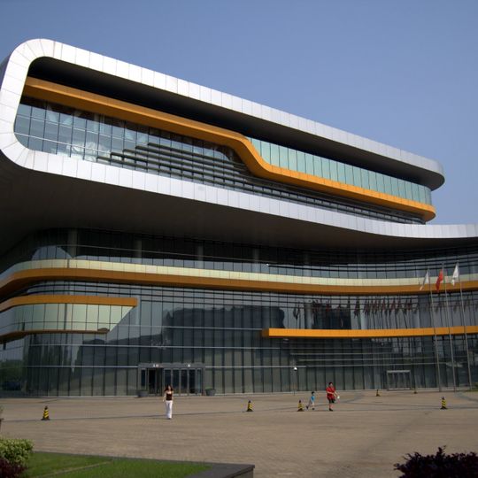Shanghai Auto Museum
