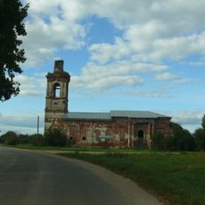 John & Jacob church, Meniusha