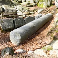 Giant Pillar
