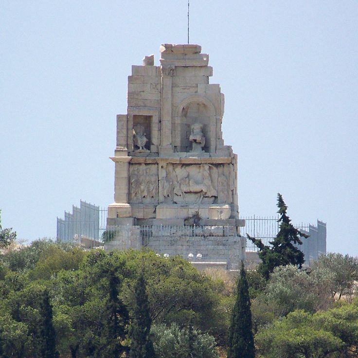 Monumento de Filopapo