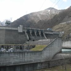 Okawa Dam