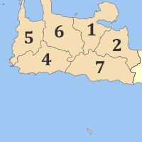 Chania Regional Unit