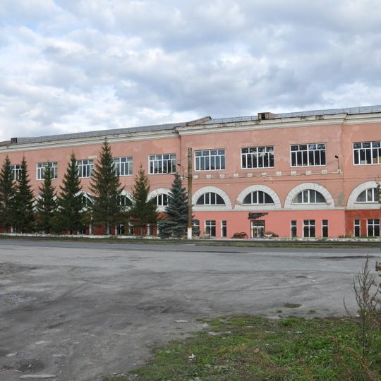 Фабрика оружейная