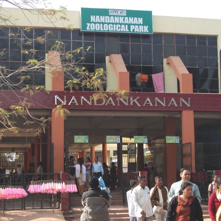 Nandankanan Zoological Park