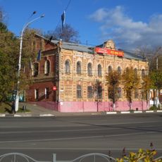 Кокуй и Покровская улицы (застройка улицы 10 Августа) (Иваново)