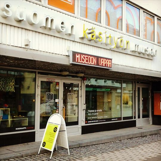 Craft Museum of Finland