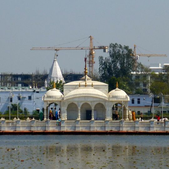 Pawapuri