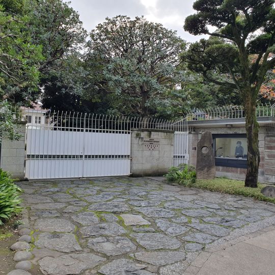 German ambassador's residence in Tokyo