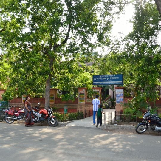 Chandernagore Government College