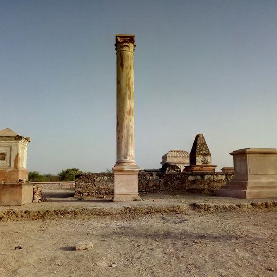 British Memorial Cemetery