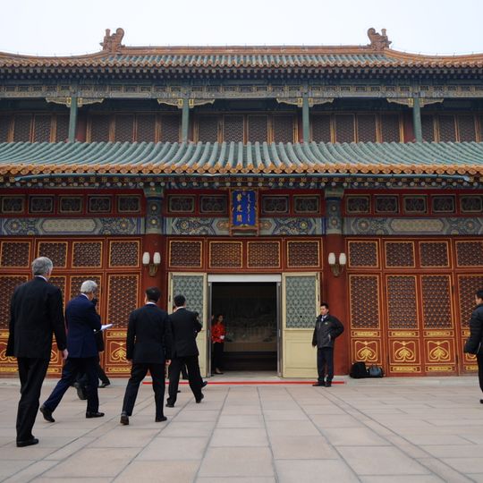 Hall of Purple Light