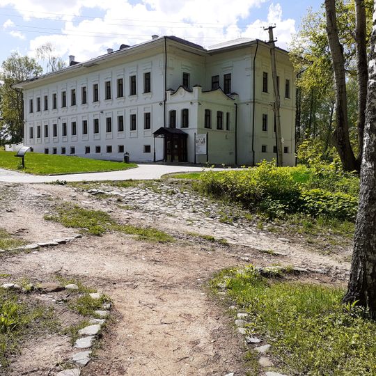 Plyos State Museum-Reserve