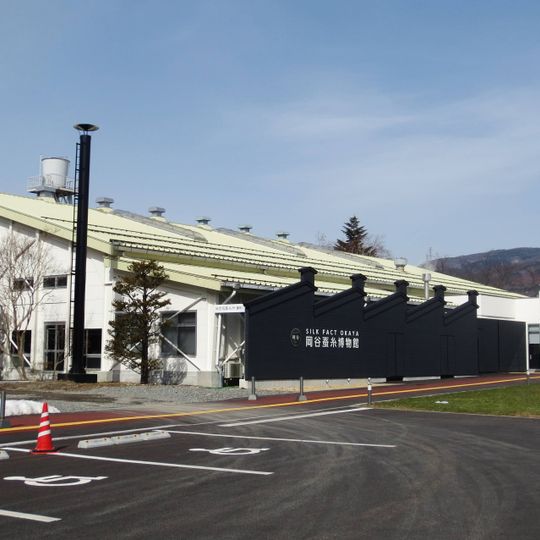 Musée municipal de la soie d'Okaya