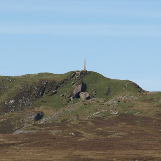 Lord Colonsay Monument, Colonsay